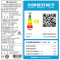 格力(GREE)云佳新能效2匹柜式变频空调 KFR-50LW/NhGa3B 冷暖家用三级能效柜机