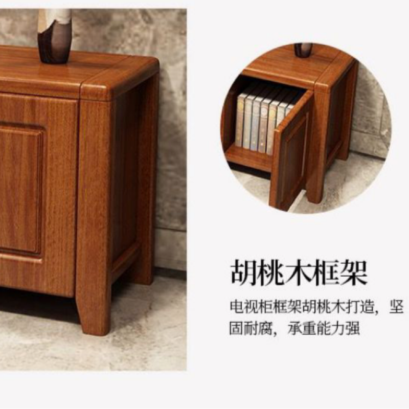 美沐芯品 实木电视柜 2000*450*500mm （dsg020）高清大图