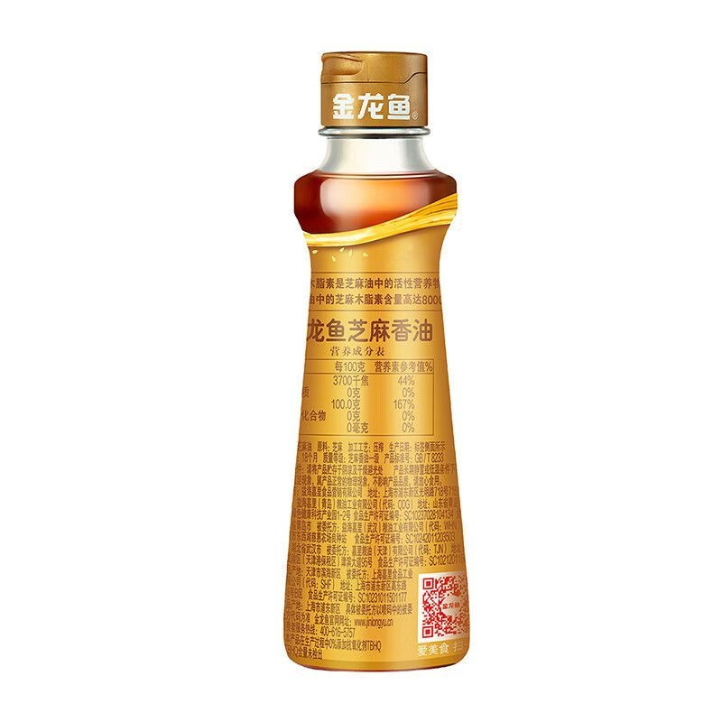 金龙鱼纯芝麻香油100ml*4瓶 玻璃装 芝麻油小磨 组合装拆分发货高清大图