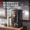德玛仕DEMASHI全自动商用饮料机多功能早餐酒店用速溶奶茶豆浆果汁饮水一体机双料缸SML-F201S