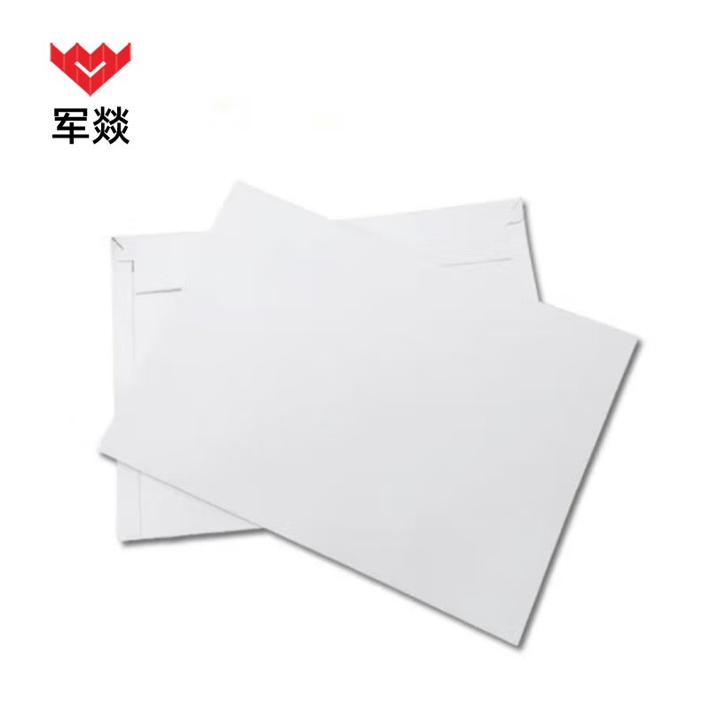 信封 军燚 JY-JW2380896 A5