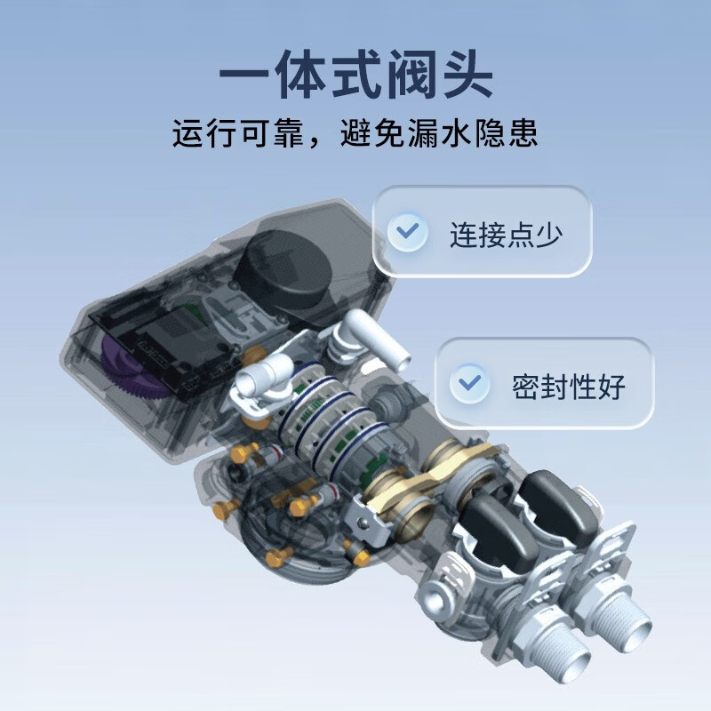 碧水源碧水源软水机家用软水机软化自来水全屋中央软水机S1/S2/S3 S1000C1