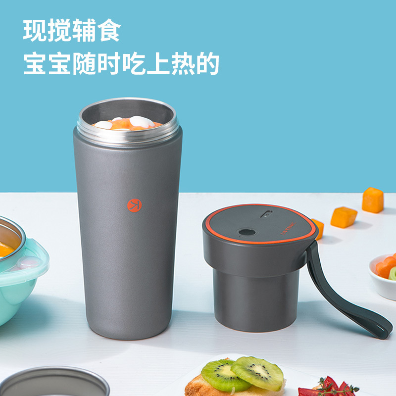 利仁(liven)榨汁机家用迷你水果汁杯原汁机电动无线充电便携式果汁机榨汁机双层不锈钢K-11