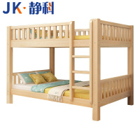 静科双层床