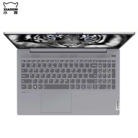 联想(Lenovo)小新15 2021款 15.6英寸超长续航本网课学习全面屏游戏笔记本轻薄本设计师本手提电脑十一代i5-1135G7 16G 512G MX450独显 高色域银