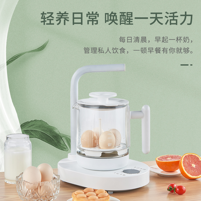苏宁宜品煮茶器SY-20全自动触控1.2L 白色