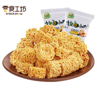 零食工坊(snack show)拉面丸子鲜虾味100g海鲜味干脆面锅巴国产休闲零食小吃袋装(该商品为散称产品,以重量为准