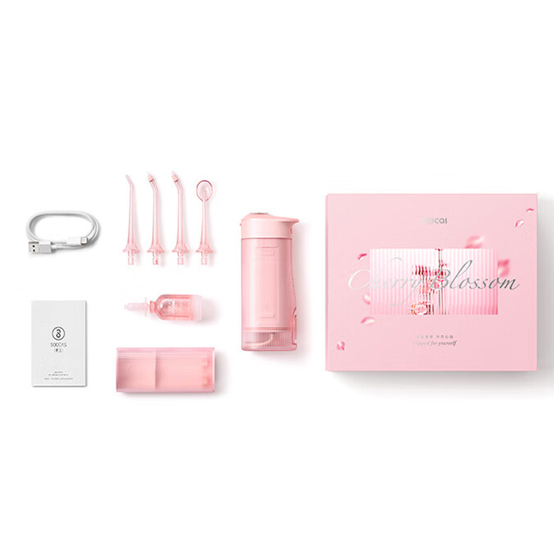 素士 (SOOCAS) 便携抽拉式冲牙器W1 樱花粉