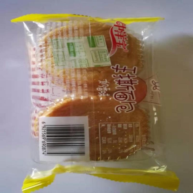 中洋宝汉堡蛋糕蛋奶味84g