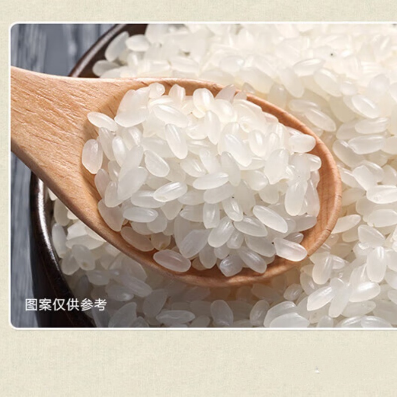 金龙鱼 东北大米御品珍珠米 /5KG高清大图