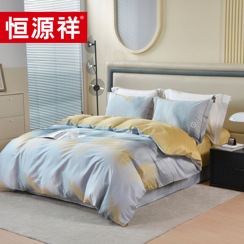 恒源祥60支长绒棉四件套-路易斯TBK3017被套200*230cm床品四件套床上用品高清大图