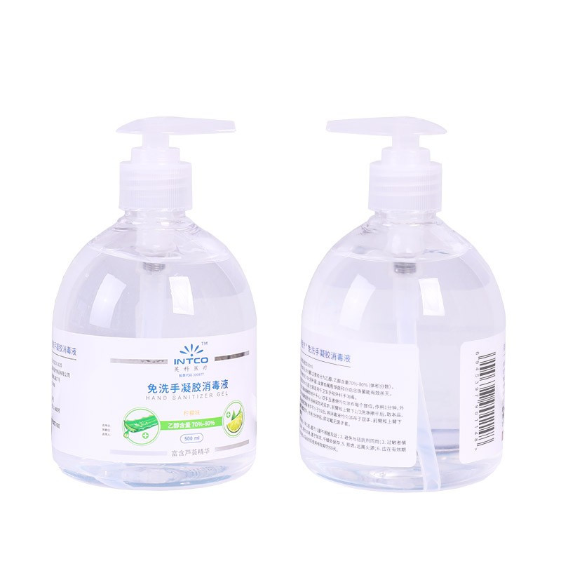 英科免洗手凝胶消毒液500ml75%酒精洗手液 1瓶