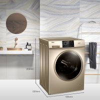 Haier/海尔 10公斤变频洗烘一体蒸汽除螨家用全自动滚筒洗衣机EG100HB209G