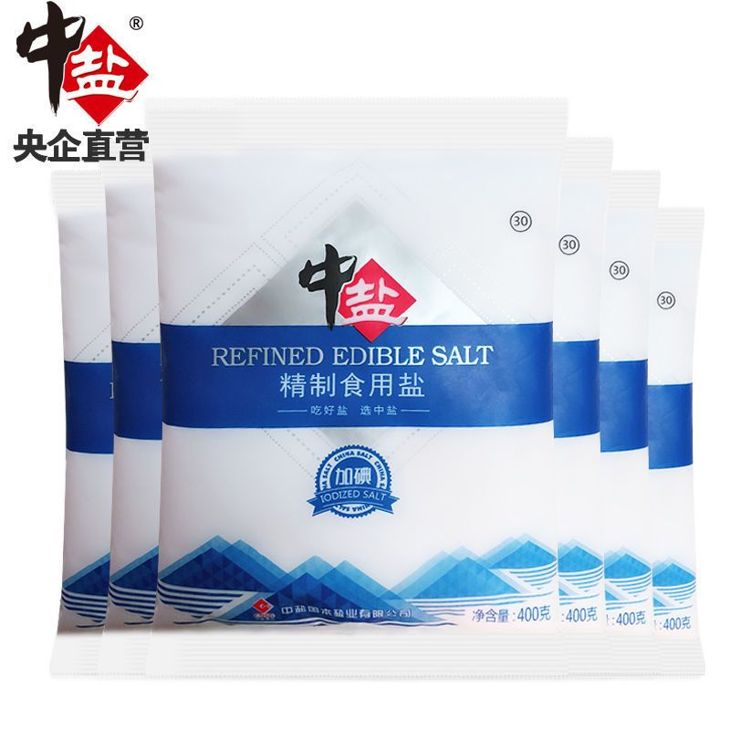 苏宁宜品中盐白玉兰加碘无盐食用盐400g袋精致食用盐新老包装交替发货