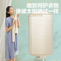 艾美特干衣机家用立式烘干机婴儿衣物内衣风干机烘衣机烘鞋器衣柜式 HGY1002P-W[条纹款]