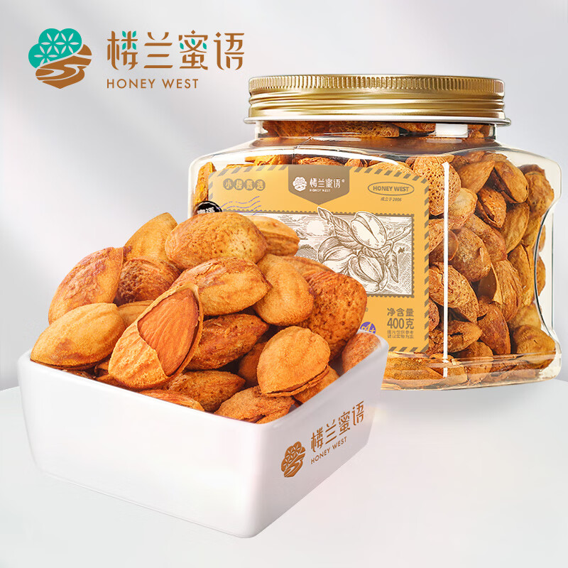 楼兰蜜语 精品休闲零食HONEY WEST巴旦木(奶香味)400g/罐 13-FGBDM-400