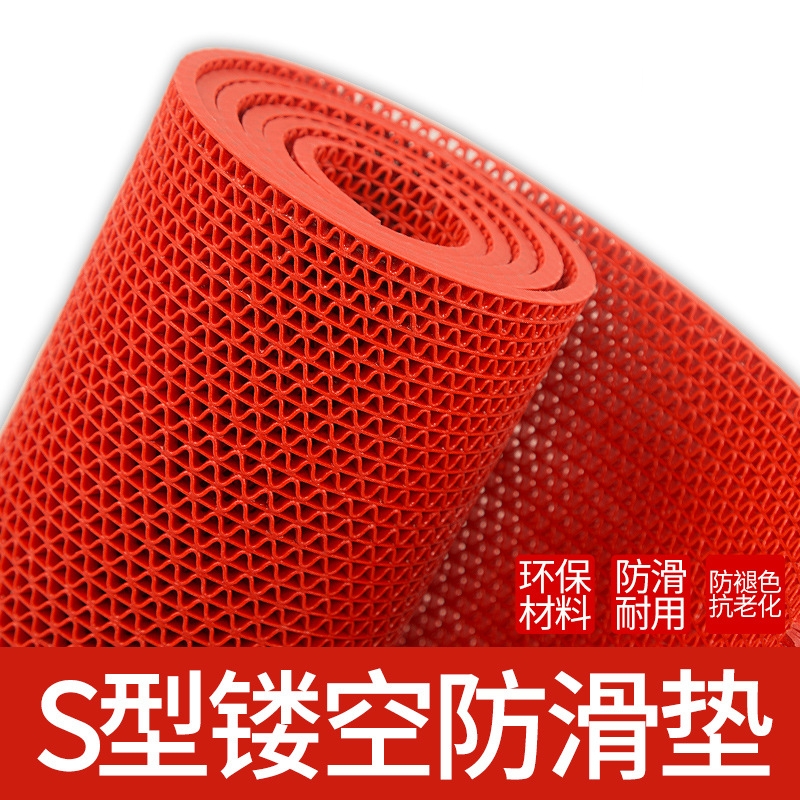 昱满欧 镂空地垫 宽1.2m厚5mm /m高清大图