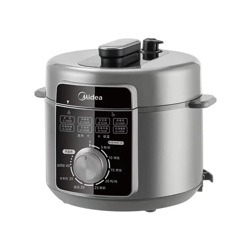 美的(Midea) MY-E6329 电压力锅 6L 一锅双胆多功能高压力锅自动旋扭式机械煲