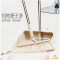 研高(Resehigh) LJ-0006 兰景 扫把簸箕套装 28CM