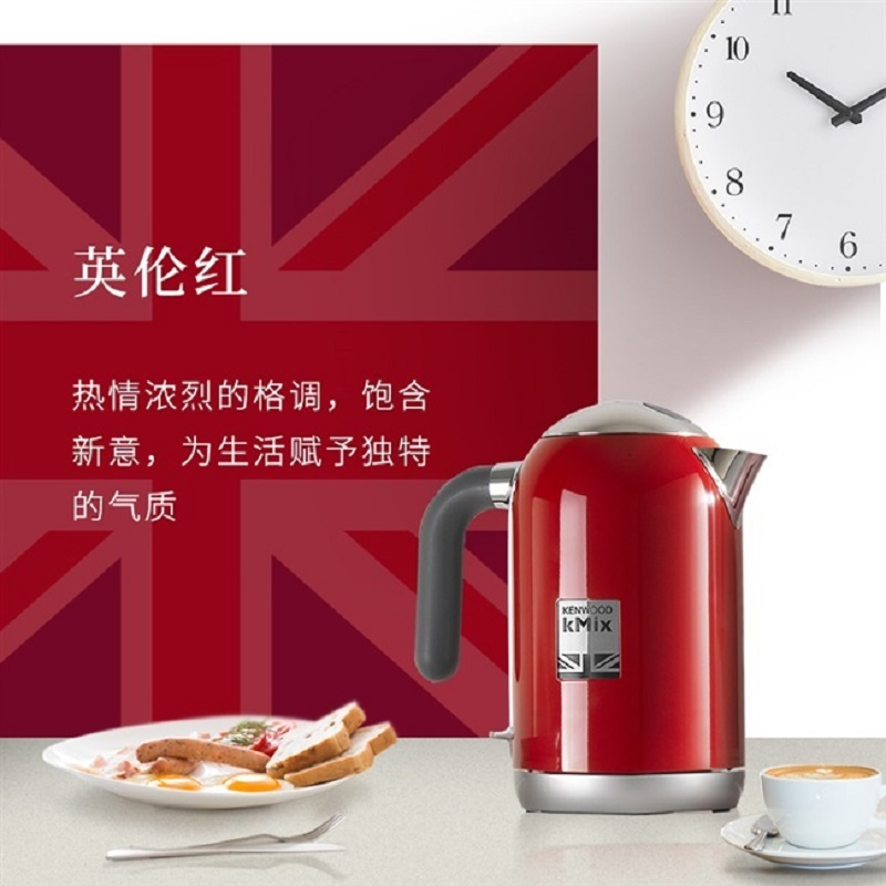 凯伍德(KENWOOD)电水壶热水壶ZJX650RD 防烫烧大功率1L 304不锈钢水壶 红色 单个装