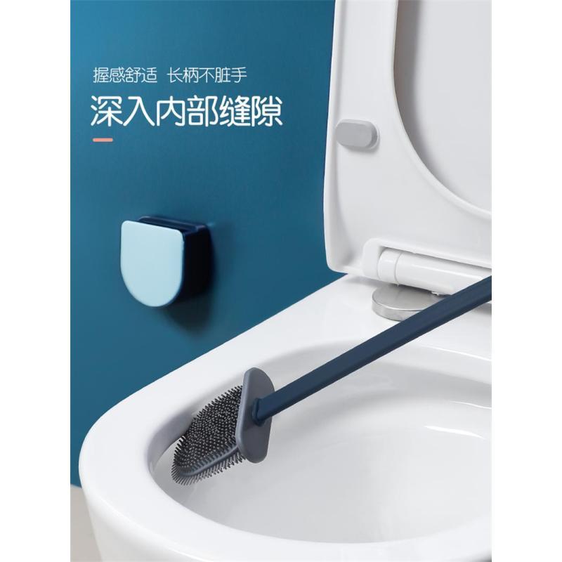 邦禾硅胶马桶刷子无死角洗厕所神器挂墙壁挂式家用卫生间清洁套装