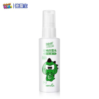 徳露宝婴儿驱蚊喷雾防蚊虫叮咬神器儿童宝宝花露水户外防蚊液60ml