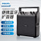 飞利浦(PHILIPS) SD50户外广场舞便携式手提小型音响重低音炮 蓝牙音响