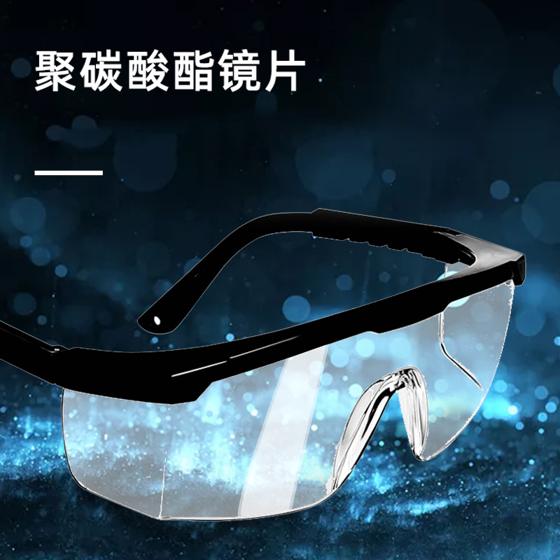 闪电客骑行服饰