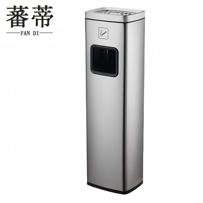 蕃蒂 烟灰柱银色个