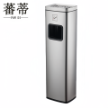 蕃蒂烟灰柱 烟灰柱银色个