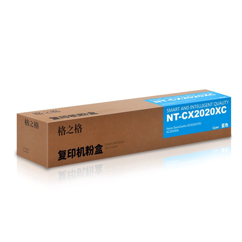 格之格 CT202407 碳粉盒 NT-CX2020XC 兰色 适用施乐1801 S2010 S2011(单位:盒)