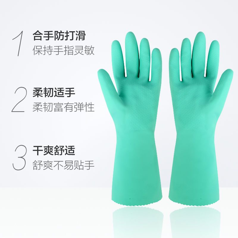 耐用型3双 S 洗碗橡胶手套防水乳胶灵巧型厨房耐用洗衣家务薄款贴手防滑