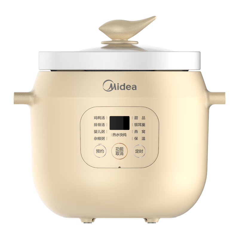 美的(Midea)电炖锅电炖盅宝宝辅食锅婴煮粥煲汤锅2L直炖白瓷内胆 TGS20Y