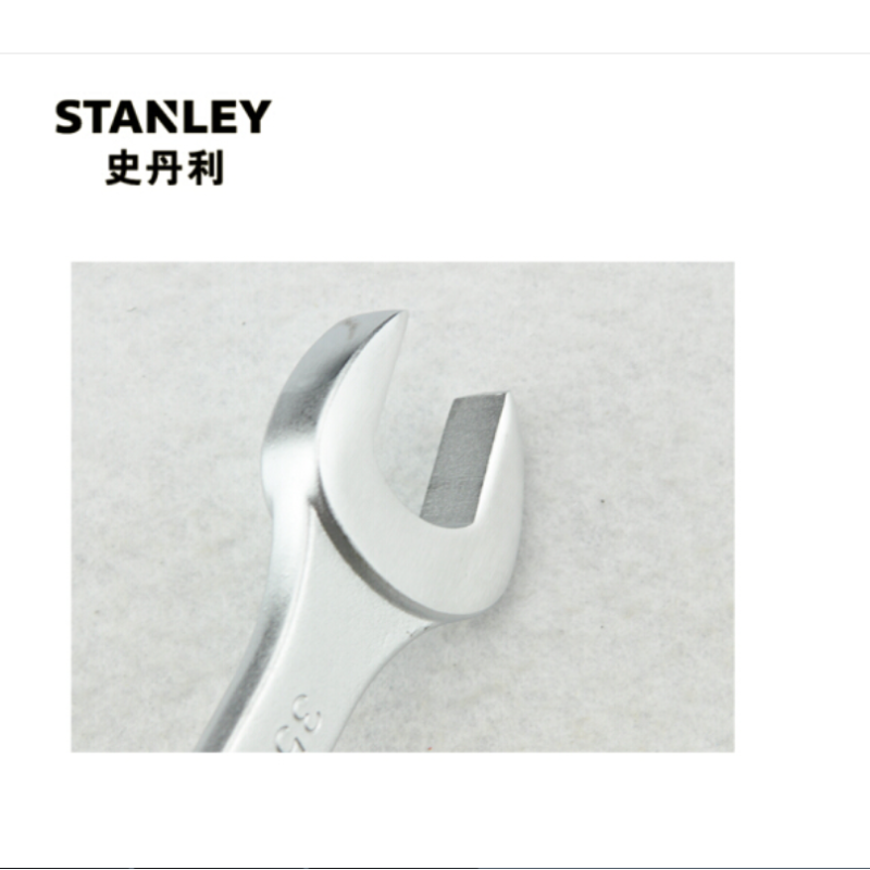 DM史丹利(Stanley)公制两用大扳手 34mm 93-548-1-22