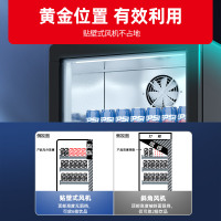 星星(XINGX)150升风直冷单门展示柜 饮料柜 商用冷藏保鲜超市便利店冷饮陈列柜(无灯箱款)LSC-150FYPE
