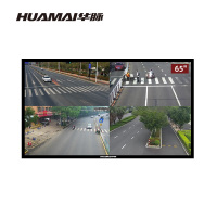 华脉HUAMAI 65英寸监控显示器 工业级4K全高清监视器 安防视频监控屏 含壁挂支架 HM-DM65J