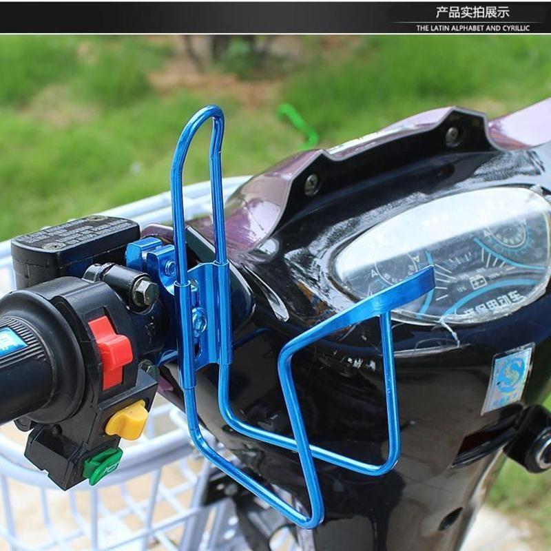 自行车水壶架随意挂通用山地车水杯架电动车摩托车骑行装备蓝色水杯架