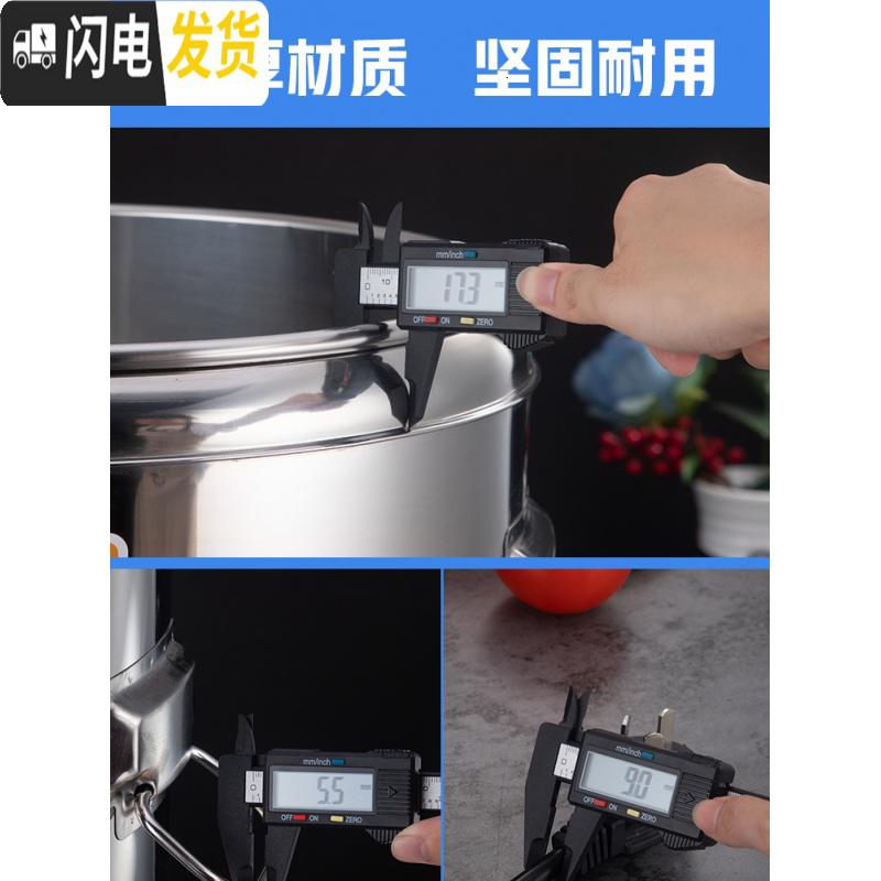 三维工匠304不锈钢电热开水桶大容量商用煮粥桶复底不粘底蒸煮保温桶 级电复底70(带水龙头)饭盒高清大图