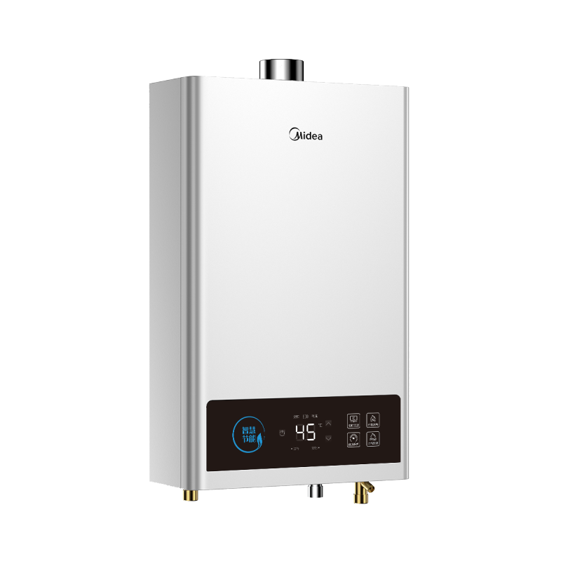 美的(midea)燃气热水器jsq25-13hcm 报价_参数_图片_视频_怎么样_问答