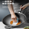 炊大皇(COOKER KING) 316不锈钢炒锅全蜂窝状不粘锅 32cm