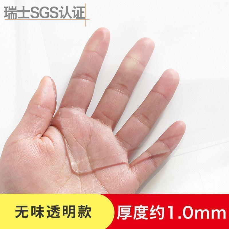 家柏饰(CORATED)透明餐桌垫pvc软玻璃茶几桌布防水防油免洗防烫家用长方形水晶板