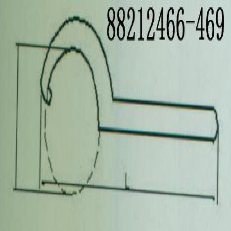 ER扳手7.5