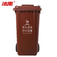 冰禹 BY-6261 户外厂房垃圾桶 大号特厚挂车桶 塑料分类垃圾箱 咖啡色 湿垃圾 加厚带轮100L 上海分类垃圾桶