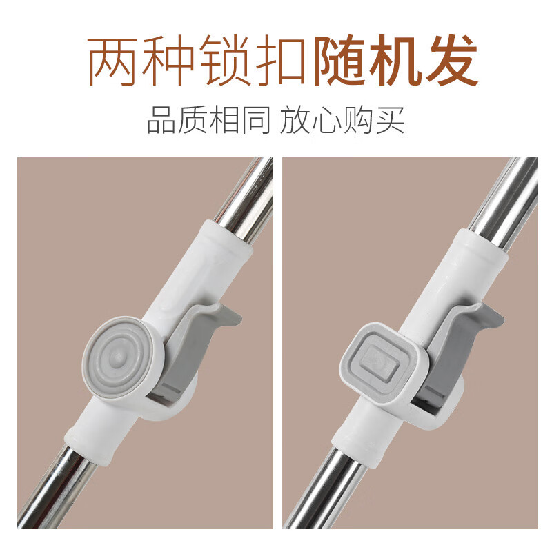 百家好世 32cm系列@ 免手洗拖把+桶+4块布 (计价单位:套)高清大图