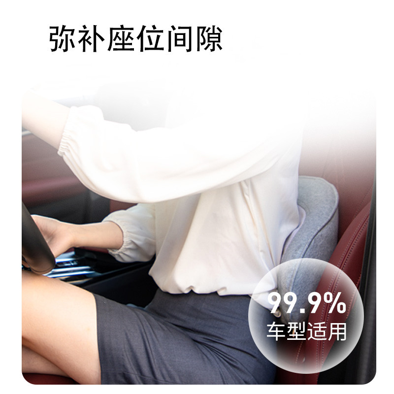 践程按摩靠枕 M7-3高清大图