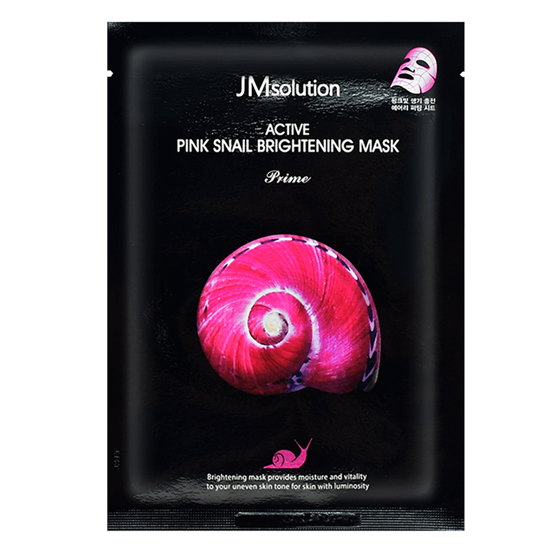 韩国原装 JM面膜 肌司研(JMsolution)面膜 粉蜗牛原液提亮面膜 10片/盒 保湿补水 弹力肌肤 男女通用