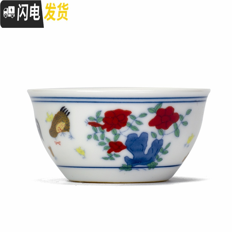 三维工匠鸡缸杯功夫茶具套装观复家用简约景德镇瓷器陶瓷斗彩茶杯现代创意 复古鸡缸杯盖碗套装(简易礼盒)