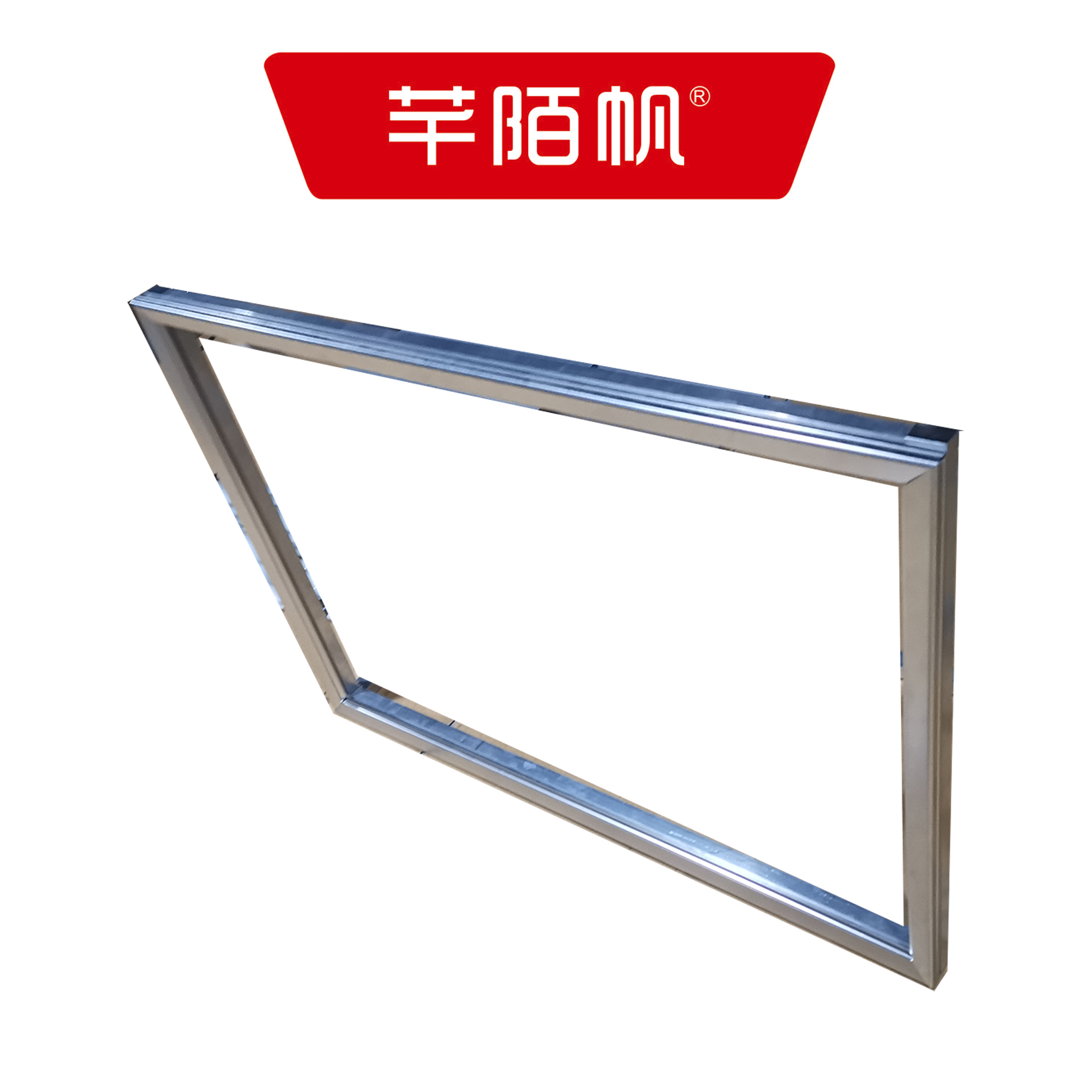 芊陌帆/铝合金小图板/制度图板/ LHJXTB-01/个高清大图