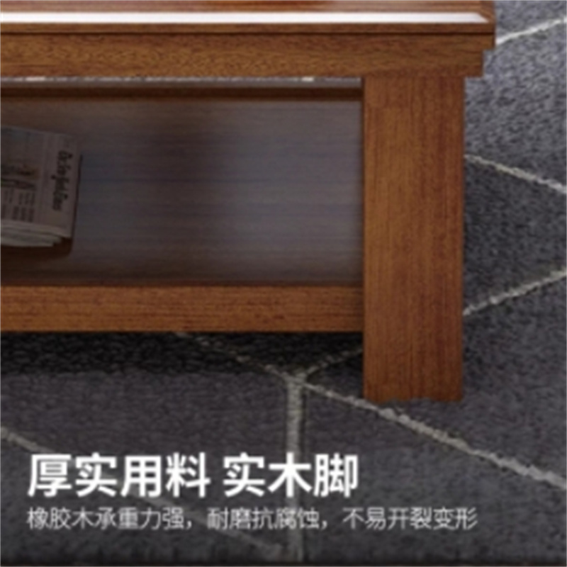 馨德奈 XDN-SF009-1 实木茶几120*60*43cm高清大图