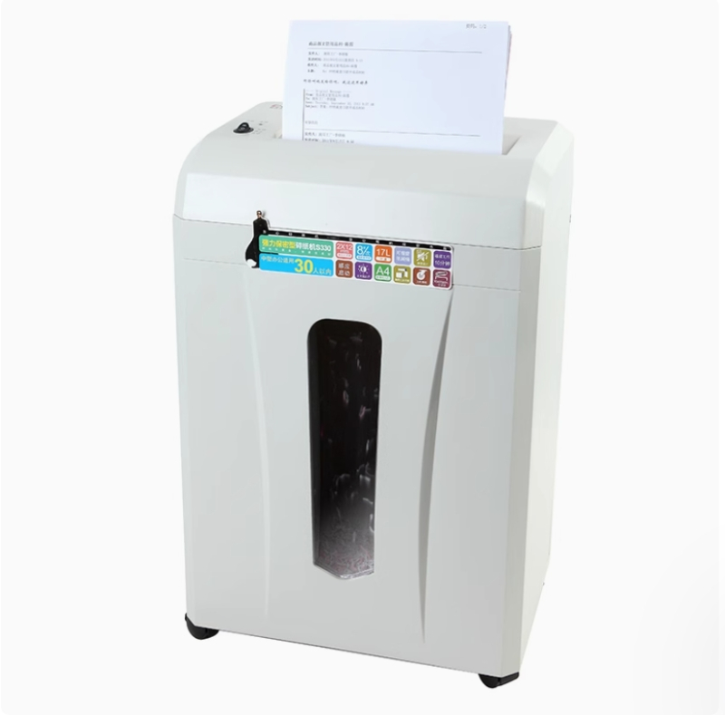 齐心办公高效保密碎纸机 QM-3000 24片刀高速碎纸8mm粒状保密设计静音安全